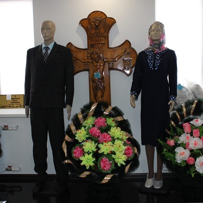 Одежда для покойников, усопших г. Азов
