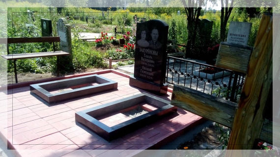 Могильные, надгробные памятники в Азове и Азовском районе